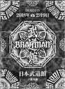 BRAHMAN ／ 八面玲瓏 日本武道館