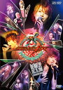 【国内盤DVD】MASKED RIDER KIVA X 039 mas LIVE SHOW-HOLY FANG PARTY-