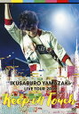 【国内盤DVD】山崎育三郎 ／ IKUSABURO YAMAZAKI LIVE TOUR 2018〜keep in touch〜