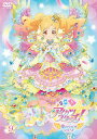 アイカツ 【国内盤DVD】アイカツスターズ!星のツバサシリーズ 9 [2枚組]