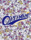 【国内盤ブルーレイ】【新品】Original Entertainment Paradise-おれパラ-2017 10th Anniversary〜ORE!!SU...