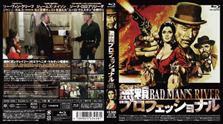 リー・ヴァン・クリーフ、ジェイムズ・メイソン、ジーナ・ロロブリジーダら豪華スター共演の西部劇アクション。女に目がない銀行強盗や男を手玉に取る美しき悪女たちが繰り広げる、派手な撃ち合いと騙し合いを描く。【品番】　BORS-0028【JAN】　4589825434581【発売日】　2018年07月27日【関連キーワード】ジャンニ・ガルコ|アレハンドロ・ウロア|サイモン・アンドリュー|ジーナ・ロロブリジーダ|ジェス・ハーン|フィリップ・ヨーダン|ジェイムズ・メイスン|ワルド・デ・ロス・リオス|ダイアナ・ロリス|リー・ヴァン・クリーフ|エウヘニオ・マルティン|ダニエル・マーティン|ジャンニ・ガルコ|アレハンドロ・ウロア|サイモン・アンドリュー|ジーナ・ロロブリジーダ|ジェス・ハーン|フィリップ・ヨーダン|ジェイムズ・メイスン|ワルド・デ・ロス・リオス|ダイアナ・ロリス|リー・ヴァン・クリーフ|エウヘニオ・マルティン|ダニエル・マーティン|ブライ・プロフェッショナル|