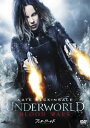 【国内盤DVD】【新品】アンダーワールド ブラッド・ウォーズ