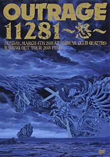 【国内盤DVD】【新品】アウトレイジ ／ 11281～怒～