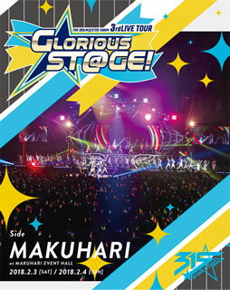 【国内盤ブルーレイ】THE IDOLM@STER SideM 3rdLIVE TOUR GLORIOUS ST@GE Side MAKUHARI at MAKUHARI EVENT HALL 4枚組