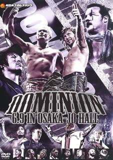 2018年6月9日に開催された新日本プロレス"上半期の総決算"となるビッグマッチをシューティング。メインイベントとなったオカダvsケニーの時間無制限3本勝負のほか、必見の豪華カードを満載している。【品番】　TCED-4180【JAN】　4562474197236【発売日】　2018年09月28日【収録内容】〈第9試合〉ダブルメインイベントII IWGPヘビー級選手権(第65代王者)オカダ・カズチカvsケニー・オメガ(挑戦者)〈第8試合〉ダブルメインイベントI IWGPインターコンチネンタル選手権(第18代王者)内藤哲也vsクリス・ジェリコ(挑戦者)〈第7試合〉IWGPジュニアヘビー級選手権(第80代王者)ウィル・オスプレイvs高橋ヒロム(挑戦者 BOSJ25優勝者)〈第6試合〉スペシャル6人タッグマッチ 棚橋弘至，獣神サンダー・ライガー，レイ・ミステリオJr.vsCody，ハングマン・ペイジ，マーティー・スカル〈第5試合〉IWGPタッグ選手権(第79代王者組)EVIL，SANADAvsマット・ジャクソン，ニック・マクソン(挑戦者組)〈第4試合〉NEVER無差別級選手権3WAYマッチ(第17代王者)後藤洋央紀vsマイケル・エルガン(挑戦者)vsタイチ(挑戦者)〈第3試合〉スペシャルタッグマッチ 石井智宏，矢野通vs鈴木みのる，ザック・セイバーJr.〈第2試合〉スペシャルタッグマッチ ジュース・ロビンソン，デビッド・フィンレーvsジェイ・ホワイト，YOSHI-HASHI〈第1試合〉IWGPジュニアタッグ選手権(第57代王者組)金丸義信，エル・デスペラードvsSHO，YOH(挑戦者組)【関連キーワード】金丸義信|鈴木みのる|棚橋弘至|レイ・ミステリオ|クリス・ジェリコ|石井智宏|後藤洋央紀|獣神サンダー・ライガー|矢野通|内藤哲也|真田聖也|コーディ・ローデス|オカダ・カズチカ|ケニー・オメガ|YOSHI-HASHI|高橋広夢|タイチ|渡辺高章|マット・ジャクソン|ニック・ジャクソン|エル・デスペラード|小松洋平|田中翔|ジュース・ロビンソン|デヴィッド・フィンレー|マイケル・エルガン|ウィル・オスプレイ|ハングマン・ペイジ|ジェイ・ホワイト|ザック・セイバーJr.|マーティー・スカル|カネマルヨシノブ|スズキミノル|タナハシヒロシ|レイ・ミステリオ|クリス・ジェリコ|イシイトモヒロ|ゴトウヒロオキ|ジュウシン・サンダー・ライガー|ヤノトオル|ナイトウテツヤ|サナダセイヤ|コーディ・ローデス|オカダ・カズチカ|ケニー・オメガ|ヨシ・ハシ|タカハシヒロム|タイチ|ワタナベタカアキ|マット・ジャクソン|ニック・ジャクソン|エル・デスペラード|コマツヨウヘイ|タナカショウ|ジュース・ロビンソン|デヴィッド・フィンレー|マイケル・エルガン|ウィル・オスプレイ|ハングマン・ペイジ|ジェイ・ホワイト|ザック・セイバー・ジュニア|マーティー・スカル|ドミニオン・2018・6・9・イン・オオサカジョウ・ホール|ダブル・メイン・イベント・2・IWGP・ヘビーキュウ・センシュケン・ダイ65ダイ・オウジャ・オカダ・カズチカ・VS・ケニー・オメガ・チョウセンシャ|ダブル・メイン・イベント・1・IWGP・インターコンチネンタル・センシュケン・ダイ18ダイ・オウジャ・ナイトウ・テツヤ・VS・クリス・ジェリコ・チョウセンシャ|IWGP・ジュニア・ヘビーキュウ・センシュケン・ダイ80ダイ・オウジャ・ウィル・オスプレイ・VS・タカハシ・ヒロム・チョウセンシャ・BOSJ・25・ユウショウシャ|スペシャル・6ニン・タッグ・マッチ・タナハシ・ヒロシ・ジュウシン・サンダー・ライガー・レイ・ミステリオ・ジュニア・VS・コーディ・ハングマン・ペイジ・マーティー・スカル|IWGP・タッグ・センシュケンジアイ・ダイ79ダイ・オウジャグミ・イーヴィル・サナダ・VS・マット・ジャクソン・ニック・ジャクソン・チョウセンシャグミ|ネヴァー・ムサベツキュウ・センシュケン・3ウェイ・マッチ・ダイ17ダイ・オウジャ・ゴトウ・ヒロオキ・VS・マイケル・エルガン・チョウセンシャ・VS・タイチ・チョウセンシャ|スペシャル・タッグ・マッチ・イシイ・トモヒロ・ヤノ・トオル・VS・スズキ・ミノル・ザック・セイバー・ジュニア|スペシャル・タッグ・マッチ・ジュース・ロビンソン・デビッド・フィンレー・VS・ジェイ・ホワイト・ヨシ・ハシ|IWGP・ジュニア・タッグ・センシュケン・ダイ57ダイ・オウジャグミ・カネマル・ヨシノブ・エル・デスペラード・VS・ショウ・ヨウ・チョウセンシャグミ