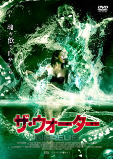  ������DVD  �V�i �U�E�E�H�[�^�[