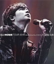 【国内盤ブルーレイ】【新品】三浦祐太朗 / I'm HOME TOUR 2018@Zepp DiverCity(TOKYO)