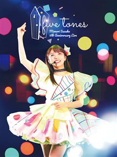 【国内盤DVD】三森すずこ ／ MIMORI SUZUKO 5th Anniversary Live five tones 