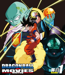 【国内盤ブルーレイ】DRAGON BALL THE MOVIES01