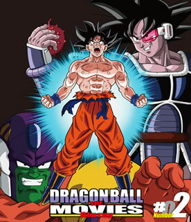 【国内盤ブルーレイ】DRAGON BALL THE MOVIES02