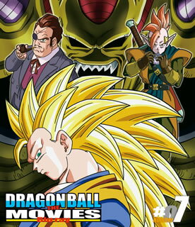 【国内盤ブルーレイ】DRAGON BALL THE MOVIES07