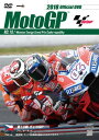 世界最高峰2輪ロードレース、MotoGPの2018年シーズン公式映像シリーズ。本作ではA.ドヴォツィオーゾが今季初のポールポジションを獲得した第10戦をフィーチャーする。もつれた決勝の模様ほかを収める。【品番】　WVD-470【JAN】　4938966013368【発売日】　2018年09月08日【収録内容】レース前グリッド選手紹介/MotoGPTMノーカットフルレース/表彰式/表彰台3名インタビュー/レース後ニュース【関連キーワード】ヴァレンティーノ・ロッシ|ホルヘ・ロレンソ|アンドレア・ドヴィツィオーゾ|マルク・マルケス|カル・クラッチロー|木幡ケンヂ|青木淳|ヴァレンティーノ・ロッシ|ホルヘ・ロレンソ|アンドレア・ドヴィツィオーゾ|マルク・マルケス|カル・クラッチロー|キハタケンヂ|アオキジュン|2018・モト・GP・コウシキ・DVD・ラウンド・10・チェコ・GP|レースマエ・グリッド・センシュ・ショウカイ|モト・GP・ノー・カット・フル・レース|ヒョウショウシキ|ヒョウショウダイ・3メイ・インタビュー|レースゴ・ニュース