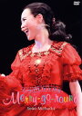 【国内盤DVD】松田聖子 ／ Seiko Matsuda Concert Tour 2018 Merry-go-round