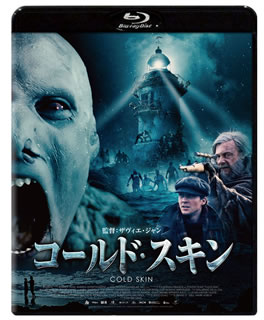 ピニョルによる世界的ベストセラー『冷たい肌』を鬼才サヴィエ・ジャン監督が映画化したSFサバイバル・アクション。気象観測員として南極の無人島を訪れた男が、謎のクリーチャーの大群と激闘を繰り広げる。【品番】　BIXF-0280【JAN】　4907953211643【発売日】　2018年12月04日【関連キーワード】レイ・スティーヴンソン|デヴィッド・オークス|ザヴィエ・ジャン|アウラ・ガリード|レイ・スティーヴンソン|デヴィッド・オークス|ザヴィエ・ジャン|アウラ・ガリード|コールド・スキン|