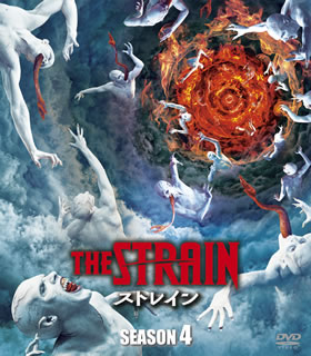 【国内盤DVD】【新品】ストレイン シーズン4 SEASONSコンパクト・ボックス [5枚組]