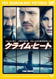 『ミスティック・リバー』『ゴーン・ベイビー・ゴーン』などの原作をてがけたデニス・ルヘインによるシナリオを、トム・ハーディ主演で映画化したクライム・サスペンス。主人公たちが運営する"闇銀行"が襲われ、マフィアの大金が奪われてしまい……。【品番】　FXBJS-57450【JAN】　4988142419514【発売日】　2018年12月05日【関連キーワード】ジェイムズ・ガンドルフィーニ|トム・ハーディ|デニス・ルヘイン|ノオミ・ラパス|ミヒャエル・R.ロスカム|マティアス・スーナールツ|ジェイムズ・ガンドルフィーニ|トム・ハーディ|デニス・ルヘイン|ノオミ・ラパス|ミヒャエル・R・ロスカム|マティアス・スーナールツ|クライム・ヒート|