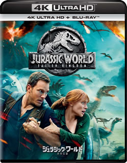 【国内盤ブルーレイ】【新品】ジュラシック・ワールド 炎の王国 4K ULTRA HD+ブルーレイセット[2枚組]