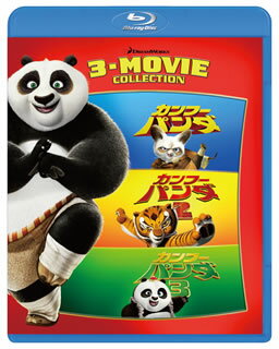 【国内盤ブルーレイ】【新品】カンフー・パンダ ベストバリューBlu-rayセット[3枚組][期間限定出荷]
