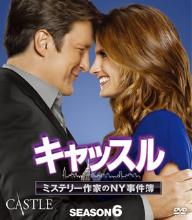 美し過ぎる女刑事と切れ者のベストセラー作家というコンビが、ミステリアスな事件に挑んでいくTVシリーズの第6シーズン。FBI捜査官としてワシントンD.C.で暮らすことになったベケットが事件と恋に揺れ動く。【品番】　VWDS-6758【JAN】　4959241772992【発売日】　2018年11月21日【収録内容】［1］〈エピソード1〉極秘任務 パート1〈エピソード2〉極秘任務 パート2［2］〈エピソード3〉機密〈エピソード4〉交渉人キャッスル［3］〈エピソード5〉タイムトラベル〈エピソード6〉秘宝への鍵［4］〈エピソード7〉父と娘の合同捜査〈エピソード8〉殺人は永遠の輝き［5］〈エピソード9〉分身〈エピソード10〉善人と悪人と赤ん坊［6］〈エピソード11〉放火魔のワナ〈エピソード12〉極秘の再会［7］〈エピソード13〉アイドルの虚像〈エピソード14〉ドレスに魅せられた悪魔［8］〈エピソード15〉若気の至り〈エピソード16〉147号室の容疑者たち［9］〈エピソード17〉危殆に瀕す〈エピソード18〉忍者現る!［10］〈エピソード19〉大義〈エピソード20〉70年代ノスタルジア［11］〈エピソード21〉ロー&ボーダー〈エピソード22〉真理［12］〈エピソード23〉愛の試練［13］特典ディスク【関連キーワード】アンドリュー・W.マーロウ|ロブ・ボウマン|スーザン・サリヴァン|シーマス・ディーヴァ|ネイサン・フィリオン|ペニー・ジョンソン・ジェラルド|タマラ・ジョーンズ|ジョン・ウエルタス|スタナ・カティック|モリー・C.クイン|アンドリュー・W・マーロウ|ロブ・ボウマン|スーザン・サリヴァン|シーマス・ディーヴァ|ネイサン・フィリオン|ペニー・ジョンソン・ジェラルド|タマラ・ジョーンズ|ジョン・ウエルタス|スタナ・カティック|モリー・C・クイン|キャッスル・ミステリー・サッカノ・ニューヨーク・ジケンボ・シーズン・6・コンパクト・ボックス|ゴクニ・ヒンム・パート・1|ゴクヒ・ニンム・パート・2|キムツ|コウショウニン・キャッスル|タイム・トラベル|ヒホウヘノ・カギ|チチト・ムスメノ・ゴウドウ・ソウサ|サツジンハ・エイエンノ・カガヤキ|ブンシン|ゼンニント・アクニント・アカンボウ|ホウカマノ・ワナ|ゴクヒノ・サイカイ|アイドルノ・キョゾウ|ドレスニ・ミセラレタ・アクマ|ワカゲノ・イタリ|147ゴウシツノ・ヨウギシャタチ|キタイニ・ヒンス|ニンジャ・アラワル|タイギ|70ネンダイ・ノスタルジア|ロー・アンド・ボーダー|シンリ|アイノ・シレン