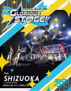 【国内盤ブルーレイ】THE IDOLM@STER SideM 3rdLIVE TOUR GLORIOUS ST@GE Side SHIZUOKA at ECOPA ARENA 4枚組