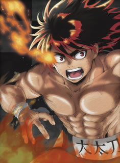 川田原作のコミックをGONZOがアニメ化する高校相撲ストーリー。大太刀高校相撲部に、相撲のイメージからかけ離れた小柄な少年が入部したことから、弱小相撲部の躍進が始まる。声の出演に阿部敦、落合福嗣ほか。【品番】　PCBG-53221【JAN】　4988013286610【発売日】　2019年01月16日【収録内容】〈第一番〉国宝・鬼丸国綱〈第二番〉レスリングvs相撲〈第三番〉草薙剣〈第四番〉ダチ高の五人目【関連キーワード】宇田鋼之介|ジェイムス下地|武原健二|寺島拓篤|阿部敦|落合福嗣|佐藤拓也|山本靖貴|小松未可子|市倉敬|村瀬歩|田辺留依|田中紀衣|長尾朱美|熊谷健太郎|川田|ウダコウノスケ|ジェイムス・シモジ|タケハラケンジ|テラシマタクマ|アベアツシ|オチアイフクシ|サトウタクヤ|ヤマモトヤスタカ|コマツミカコ|イチクラケイ|ムラセアユム|タナベルイ|タナカキイ|ナガオアケミ|クマガイケンタロウ|カワダ|ヒノマルズモウ・ダイイッカン|コクホウ・オニマル・クニツナ|レスリング・VS・スモウ|クサナギノツルギ|ダチコウノ・ゴニンメ