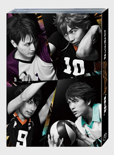 【国内盤DVD】【新品】ハイパープロジェクション演劇 ハイキュー!!"最強の場所(チーム)"〈2枚組〉 [2枚..