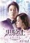 ڹDVD۹Ρʱ« DVD-SET1 [5]