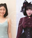 【国内盤ブルーレイ】【新品】宮本佳林 / 佳林=KARIN