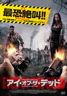 【中古】 黄金の腕/DVD/TDV-156 / トーン [DVD]【メール便送料無料】【あす楽対応】