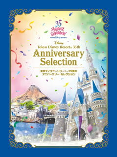 楽天あめりかん・ぱい【国内盤DVD】東京ディズニーリゾート 35周年 アニバーサリー・セレクション〈3枚組〉 [3枚組]