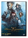 【国内盤DVD】パイレーツ オブ カリビアン ／ 最後の海賊
