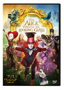 【国内盤DVD】【新品】アリス・イン・ワンダーランド / 時間の旅