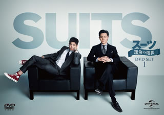 【国内盤DVD】SUITS ／ スーツ〜運命の選択〜 DVD SET1[5枚組]【D2019/3/2発売】