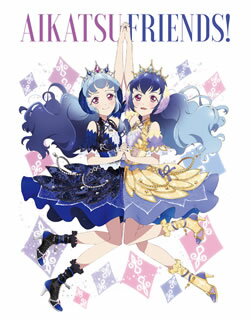 【国内盤ブルーレイ】【新品】アイカツフレンズ! Blu-ray BOX 3[2枚組]