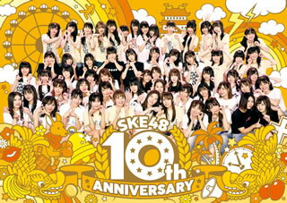【国内盤DVD】SKE48 ／ SKE48 10th ANNIVERSARY〈3枚組〉 [3枚組]