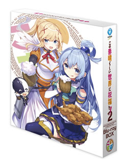 暁なつめのラノベをTVアニメ化した異世界コメディ。不慮の事故死を遂げてしまったゲーム・オタクの少年が異世界に転生。引き連れた駄女神や仲間になった魔族の少女とともに冒険を繰り広げる。声の出演は福島潤、雨宮天ら。【品番】　KAXA-9832【JAN】　4988111909909【発売日】　2019年05月24日【収録内容】TVシリーズ〈第1話〉この不当な裁判に救援を!〈第2話〉この紅魔の娘に友人を!〈第3話〉この迷宮の主に安らぎを!〈第4話〉この貴族の令嬢に良縁を!〈第5話〉この仮面の騎士に隷属を!〈第6話〉この煩わしい外界にさよならを!〈第7話〉このふてぶてしい鈍らに招待を!〈第8話〉この痛々しい街で観光を!〈第9話〉この不浄な温泉街に女神を!〈第10話〉この素晴らしい仲間たちに祝福を!/OVA この素晴らしい芸術に祝福を!【関連キーワード】稲田徹|岩浪美和|甲田雅人|福島潤|堀江由衣|上江洲誠|三宅昌和|金崎貴臣|豊崎愛生|江口拓也|茅野愛衣|原紗友里|諏訪彩花|雨宮天|西田雅一|高橋李依|暁なつめ|三嶋くろね|菊田幸一|イナダテツ|イワナミヨシカズ|コウダマサト|フクシマジュン|ホリエユイ|ウエズマコト|ミヤケマサカズ|カナサキタカオミ|トヨサキアキ|エグチタクヤ|カヤノアイ|ハラサユリ|スワアヤカ|アマミヤソラ|ニシダマサカズ|タカハシリエ|アカツキナツメ|ミシマクロネ|キクタコウイチ|コノ・スバラシイ・セカイニ・シュクフクヲ・2・ブルーレイ・ボックス|コノ・フトウナ・サイバンニ・キュウエンヲ|コノ・コウマノ・ムスメニ・ユウジンヲ|コノ・メイキュウノ・ヌシニ・ヤスラギヲ|コノ・キゾクノ・レイジョウニ・リョウエンヲ|コノ・カメンノ・キシニ・レイゾクヲ|コノ・ワズラワシイ・ガイカイニ・サヨナラヲ|コノ・フテブテシイ・ナマクラニ・ショウタイヲ|コノ・イタイタシイ・マチデ・カンコウヲ|コノ・フジョウナ・オンセンガイニ・メガミヲ|コノ・スバラシイ・ナカマタチニ・シュクフクヲ