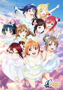 【国内盤DVD】【新品】ラブライブ!サンシャイン!! Aqours 4th LoveLive!〜Sailing to the Sunshine〜 Day2 [2...