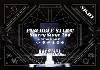 【国内盤ブルーレイ】あんさんぶるスターズ!Starry Stage 2nd〜in 日本武道館〜 NIGHT盤