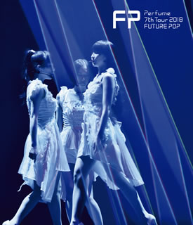 【国内盤ブルーレイ】Perfume ／ Perfume 7th Tour 2018 FUTURE POP