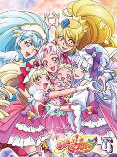 【国内盤ブルーレイ】【新品】HUGっと!プリキュア vol.4[2枚組]