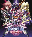 【国内盤ブルーレイ】【新品】【PG12】魔法少女リリカルなのは Detonation