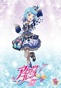 アイカツ 【国内盤DVD】アイカツフレンズ! 8 [2枚組]