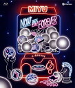【国内盤ブルーレイ】【新品】入野自由 / MUSIC CLIP COLLECTION NOW&FOREVER