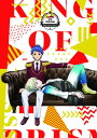 【国内盤ブルーレイ】【新品】KING OF PRISM-Shiny Seven Stars- 第4巻