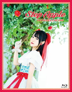 楽天あめりかん・ぱい【国内盤ブルーレイ】小倉唯 ／ LIVE 2019 Step Apple