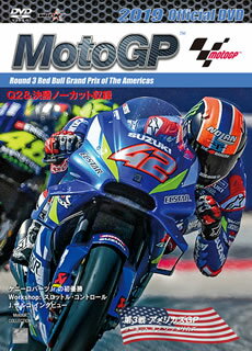 ڹDVD2019 MotoGPTM DVD Round3 ꥫGP