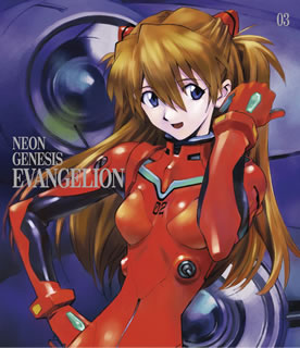 【国内盤ブルーレイ】【新品】新世紀エヴァンゲリオン STANDARD EDITION Vol.3