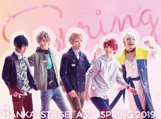 【国内盤DVD】【新品】MANKAI STAGE A3!～SPRING 2019～〈2枚組〉 [2枚組]