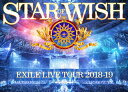 【国内盤DVD】EXILE ／ EXILE LIVE TOUR 2018-2019